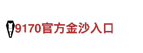 beplay二维码-能源发电企业